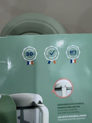 блендеры бишкек: Блендер, миксер, Б/у — 4