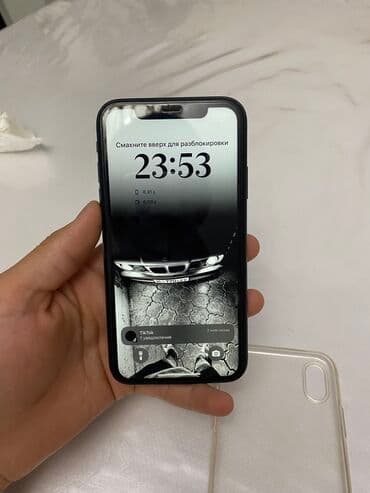 редим 10 с: IPhone Xr, Кара, Куту — 8