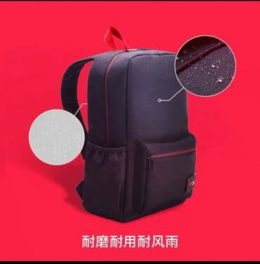 защита от дождя: Рюкзак, Материал: Полиэстер, Унисекс, Новый — 6