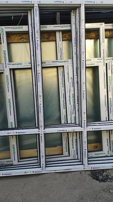 Готовое пластиковое окно, Тип окна: Стандартные, Без установки, Без рассрочки