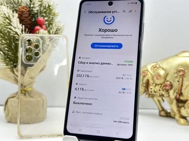 samsung m52: Samsung Galaxy A52, Б/у, 256 ГБ, цвет - Белый, 2 SIM — 7