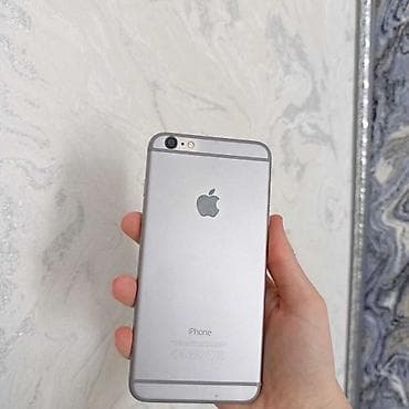 iphone 6s 128: IPhone 6 Plus, Б/у, 64 ГБ, Серебристый, Кабель, 100 % — 1