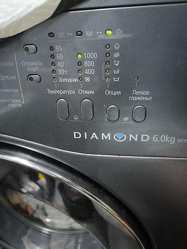 tab lite: Стиральная машина Samsung DIAMOND WF8590NGY (фронтальная загрузка) - — 2