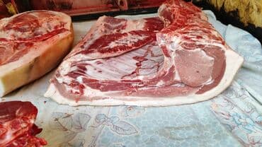 стиральный порошок оптом цена: Чочконун эти : 10 кг ашык, Акысыз жеткирүү — 4