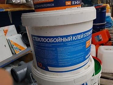 Туш кагаздар үчүн клей: Айнек туш кагаздар үчүн, Суюк — 1
