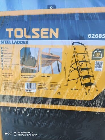 Лестницы-трансформеры: Металлическая лестница Наружные, Гарантия, Форма лестницы: Прямая, Стиль: Классический — 5