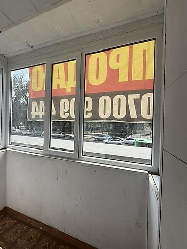 Недвижимость: 2 комнаты, Без животных — 7