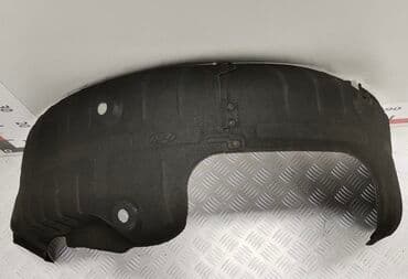 антивирусы esd электронный ключ: Подкрылок Задний правый Hyundai, 2022 г., Новый, Аналог — 1