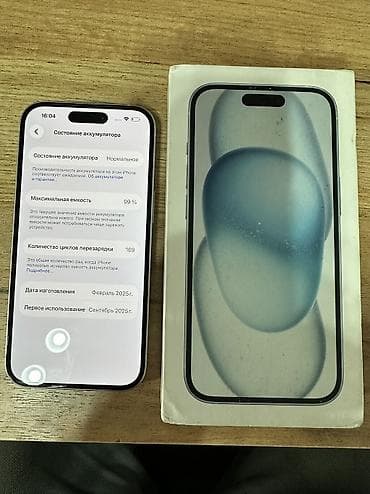 i3 8100: IPhone 15, Новый, 128 ГБ, Blue Titanium, Чехол, Коробка, 99 % — 3