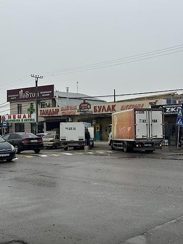 30: 5 соток, Для бизнеса, Красная книга, Тех паспорт, Договор купли-продажи — 7