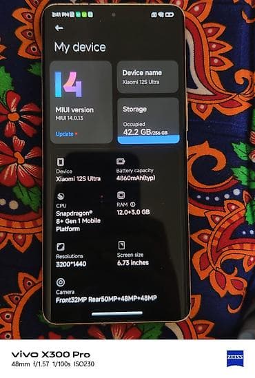 redmi note 7 4pda: Xiaomi, 12S Ultra, Б/у, 256 ГБ, цвет - Зеленый, 2 SIM — 8