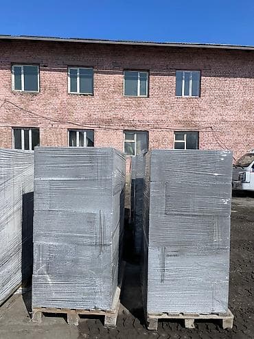 матрица пескаблока: Газоблоки сертифицированные Оптом и в Розницу Наш адрес  — 6