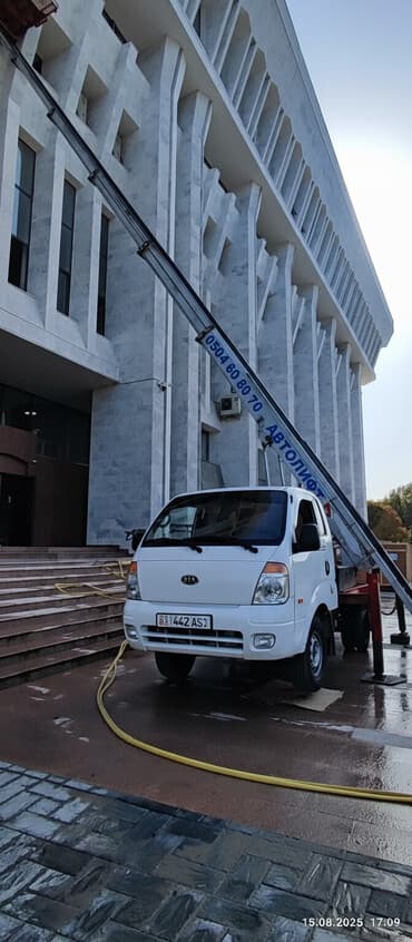 нави такси контакты: Сдаю в аренду — 1