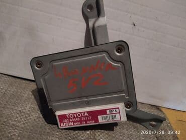 абс авенсис: Toyota 4Runner 5VZ компьютер АВS, Тойота Фораннер блок управления абс — 1