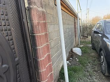 учаска кут: 6 соток, Для строительства, Красная книга, Тех паспорт, Договор купли-продажи — 3