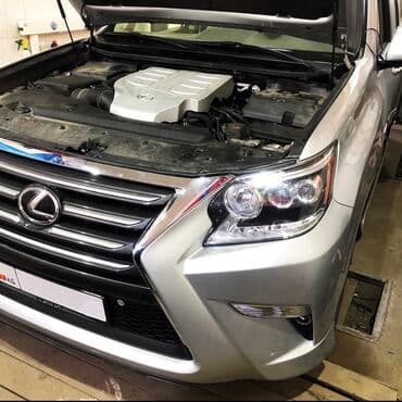 газовое оборудование для автомобиля: Установка ГБО — 7