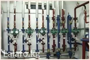 spa: Ремонт сантехники Больше 6 лет опыта — 2