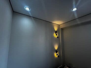 Chrysler: Ремонт под ключ | Офисы, Квартиры, Дома Больше 6 лет опыта — 3