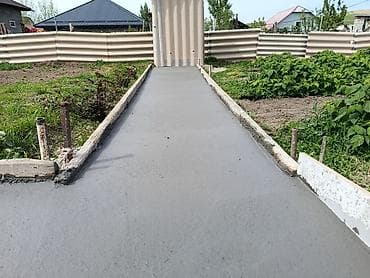 прайс лист на заливку фундамента: Стяжка Больше 6 лет опыта — 7