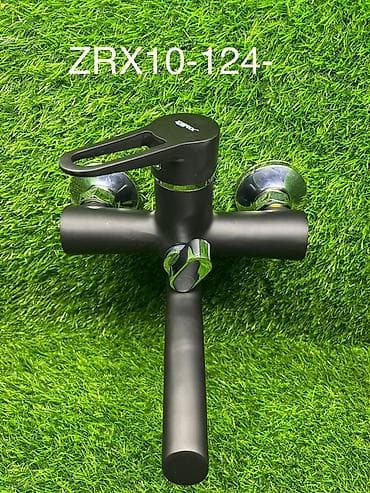 Үй жана бакча: Смеситель для ванной ZRX10-124 - Настенный смеситель с длинным — 1