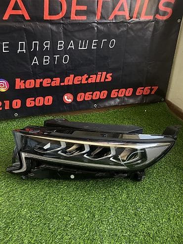 фара к7: Передняя левая фара Kia 2020 г., Б/у, Оригинал — 1
