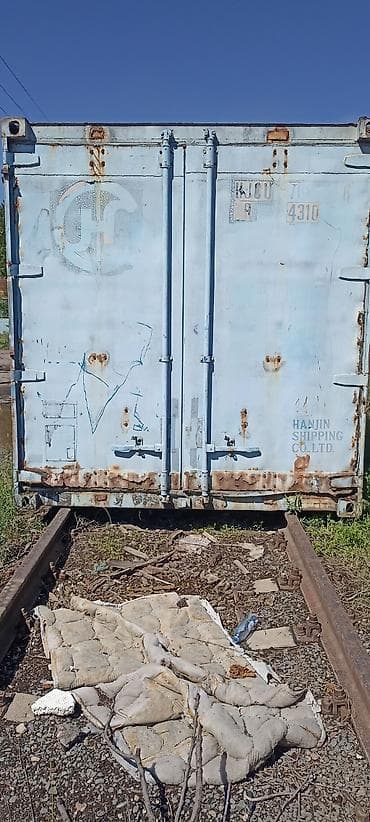 Продаю 20- тоники половинки под дордойские 1 шт в наличии адрес — 3