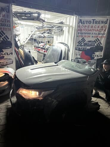 купить бампер на дэу нексия: Передний Kia, Б/у, Оригинал — 1