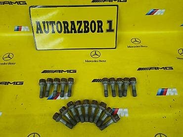 Болты 210 оригинал ПРИВОЗНЫЕ ЗАПЧАСТИ С ЯПОНИИ ЗВОНИТЕ И УТОЧНЯЙТЕ