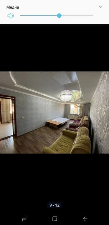 натяжные потолок ош: Натяжной потолок Глянцевое, Матовое, 3D потолки Гарантия, Бесплатная консультация, Бесплатный замер — 7