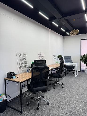 Кыймылсыз мүлк: Кеңселерди сатуу 72 м², Ремонту бар, Эмереги менен, Көп кабаттуу имарат, 1 кабат — 3