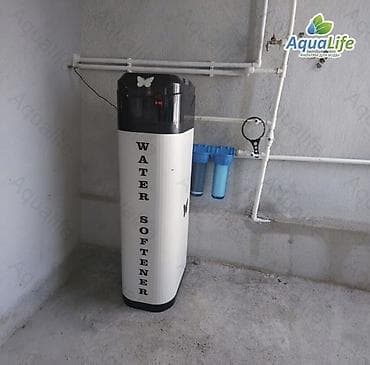 смягчитель воды: Комплект для умягчения и подготовки воды AquaLife Состав набора: - — 2