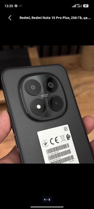 redmi note 8 про: Redmi, Redmi Note 15 Pro, 256 ГБ, цвет - Черный — 3