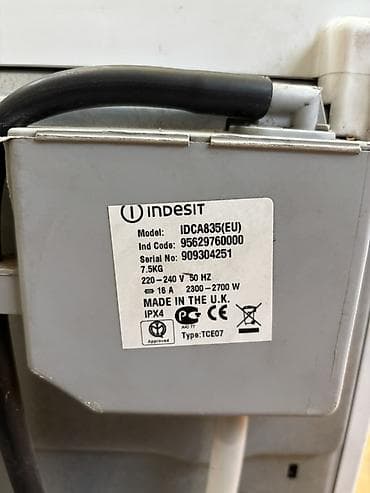 intel core: Сушильная машина Indesit IDCA 835 - Тип: конденсационная сушилка с — 6