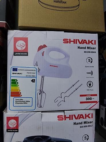 dj controller: Ручной миксер SHIVAKI SH-HM-9903. Характеристики: - Мощность: 300 Вт — 1
