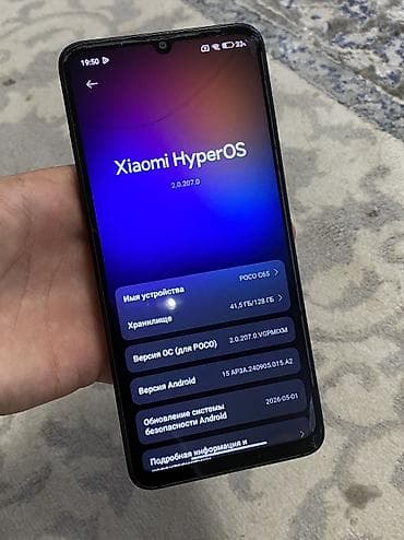 redmi note pro: Redmi, Redmi 13C, Б/у, 128 ГБ, цвет - Черный, 2 SIM — 7