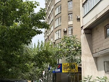 act: For rent commercial premises in the basement level, located in the — 5
