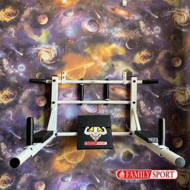 купить турник для дома: Турник, Новый, Бесплатная доставка — 2