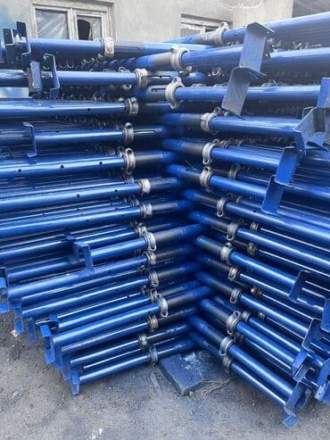 Телескопические стойки Дрэк телескопическая стойка Монолитная стойка