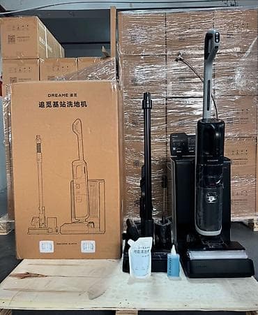 Чаң соргуч, Dreame, Жуучу, Кургак, Нымдуу, Буу, Контейнер, Кап, Циклондук чыпка