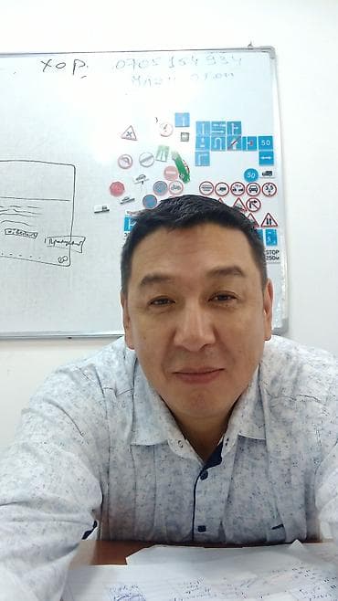 Чыгармачылык, искусство: Подготовка к экзамену!! Курсы вождения, Автошкола,частный — 6