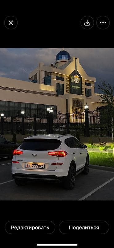 abs: Hyundai Tucson: 2019 г., 1.6 л, Робот, Дизель, Кроссовер — 2