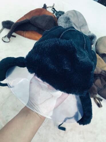 шапка с ушками которые поднимаются купить: Продаются зимние шапки/ушанки. Натуральный мех, замшевые!!! — 7