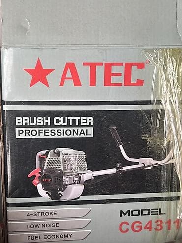 аренда мотокосилка: Бензиновый триммер/кусторез ATEC CG4311G (4‑тактный) - — 3