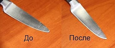 ремонт ножей: ️быстрая заточка ножей до бритвенной остроты! С таким супер острым — 4
