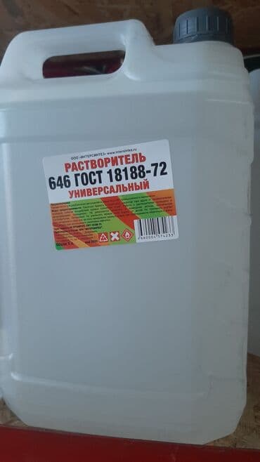 ящик оптом: Краски и эмали лакокраски строительные оптом ив розницу, со склада — 31