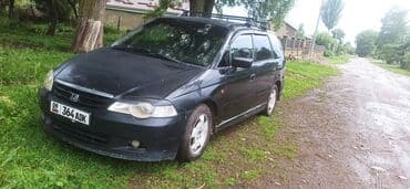 рынок подержанных авто: Honda Odyssey: 2000 г., 2.3 л, Автоматические, Газ, Универсал — 2