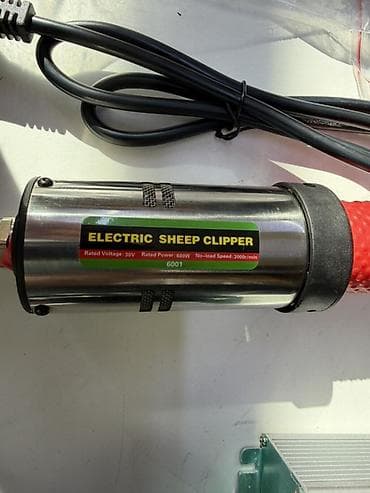 итер: Барана стрижка Электрическая машинка для стрижки овец (Electric Sheep — 2