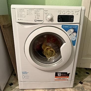 ariston kg: Стиральная машина Indesit фронтальная, модель IWSC 5105 (по панели – — 4