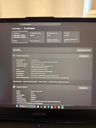meta quest: Игровой, AMD Ryzen 5 — 4