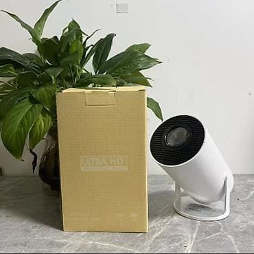 Проектор Ultra HD (портативный) - Компактный цилиндрический проектор